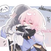 星染三月七万恋