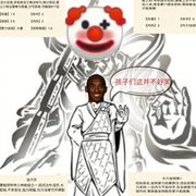 压力