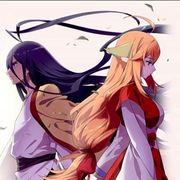 久黎
