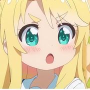 琉璃合