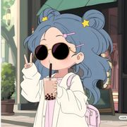 反派小饼干（点赞置顶，拜托啦）