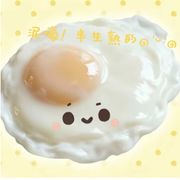 浅