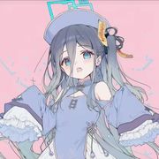 青