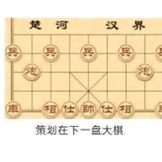 挽弓一啸破苍穹