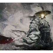 无罪