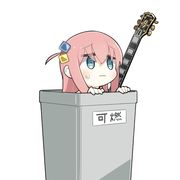 一笑失莞儿