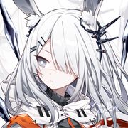 本人字翀