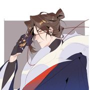 晸