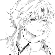 白烨燃