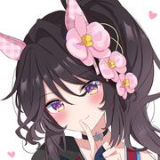 澪