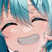 ax