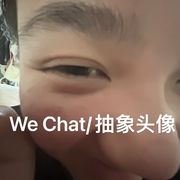 轨迹