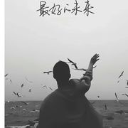 耿天宇