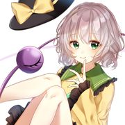 哈德曼的广西少女