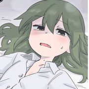 钰子不在