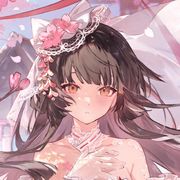 摇曳