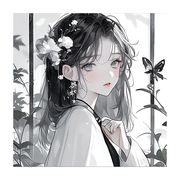 隐