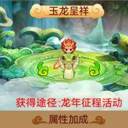 User706318608