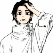 乙骨忧太