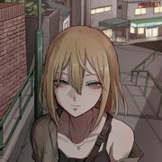 Toaigu