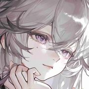 星辰