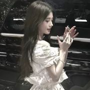 悸芷祎