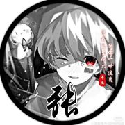 侠客灰尘