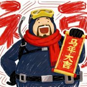 顶级潜水员🤿朱酱