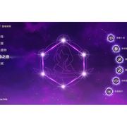 丶风中舞