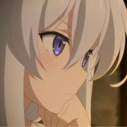 イレイナ