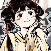 柔