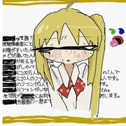 ✞ Murasaki ✞☽ *