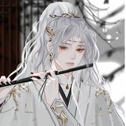 篾雅