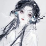 ঞ温ꦿ落᭄ﻬ菻ھ