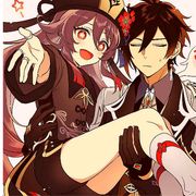 胡桃༺❀❤❀༻桃子