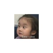 梦中又遇熟陌少年