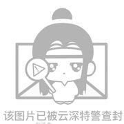 没啥好名字