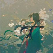 雾满霖季