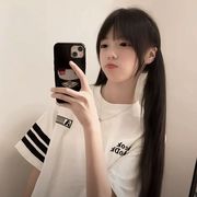 小呵