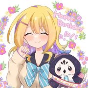 嘎子