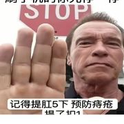 嘎嘎嘎嘎嘎嘎