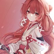 永恆