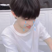 小禹
