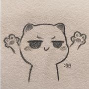 祺悦