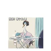 游戏云玩家_(:D)∠)_