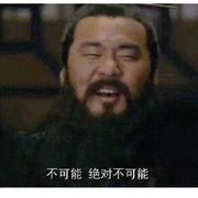 我爱妳