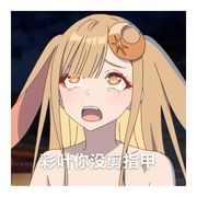 星河