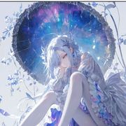 花兮理
