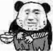 我手术刀冒光