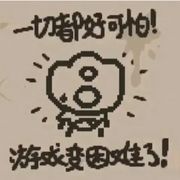 印舟